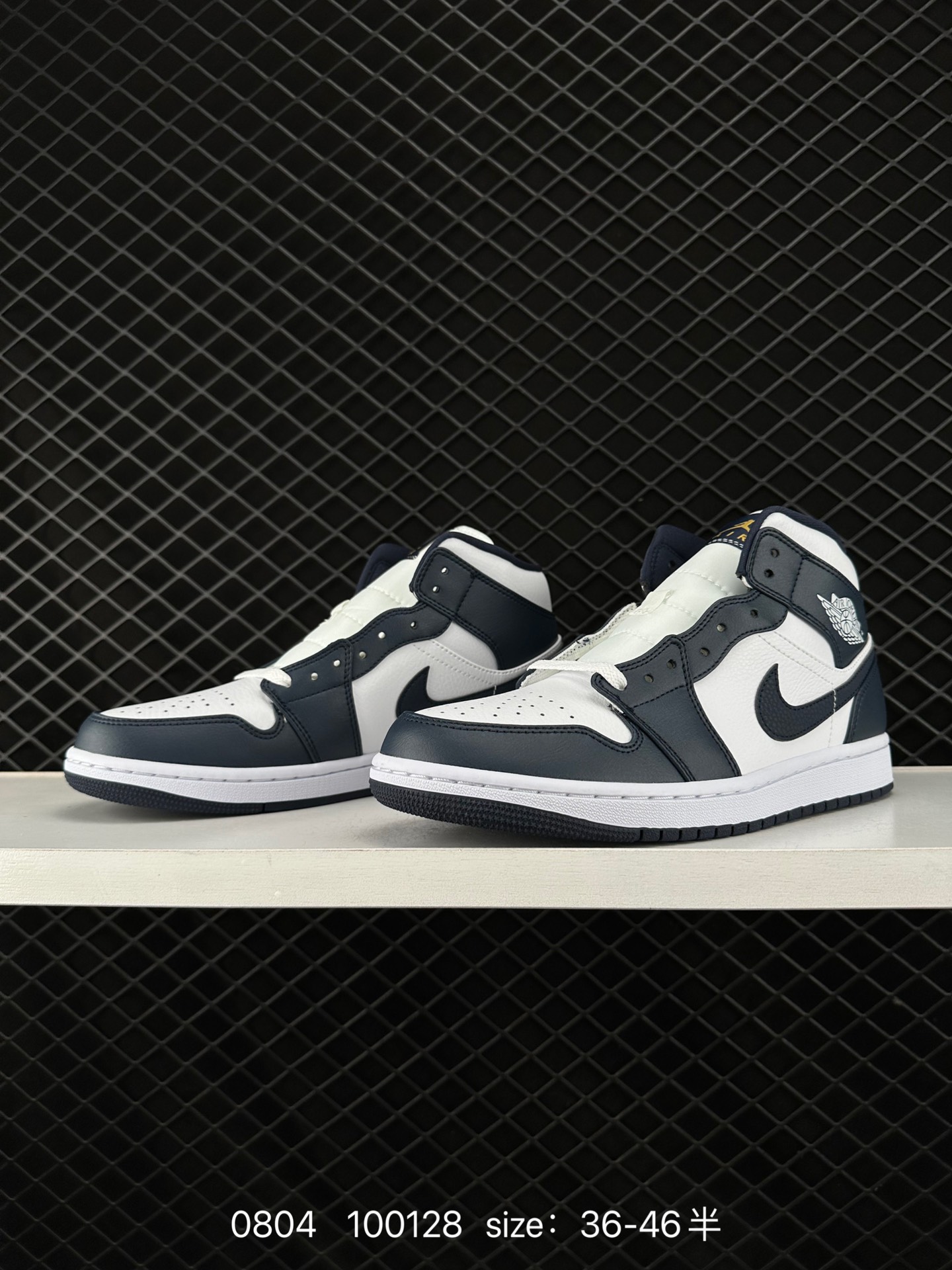 Air Jordan 1 Low AJ1